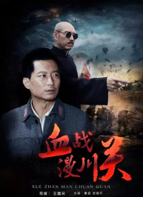 水卜樱av在线